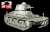 仏・オチキスH-35軽戦車・37mmSA38搭載型 (プラモデル) その他の画像2