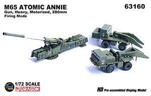 アメリカ陸軍 M65 アトミック キャノン 280mmカノン砲 射撃モード (専用トレーラー付属) 完成品 (完成品AFV)