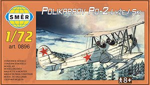 露・ポリカルポフPo-2複葉輸送機・スキー仕様 (プラモデル)