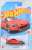 ホットウィール ベーシックカー ホンダ S2000 (玩具) パッケージ1