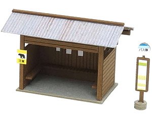 [Miniatuart] Diorama Option Kit : Bus Stop D (Unassembled Kit) (Model Train)