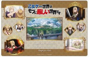 Klockworx Multi Mat Collection Vol.139 Trapped in a Dating Sim: The World of Otome Games Is Tough for Mobs Collection (Card Supplies)