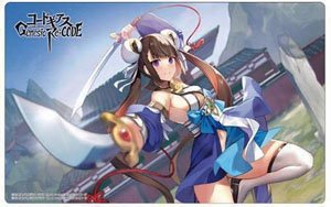 Klockworx Multi Mat Collection Vol.140 Code Geass Genesic Re;code Kigi Su (Card Supplies)
