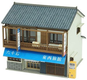 [みにちゅあーと] なつかしのジオラマシリーズ 旅館 (組み立てキット) (鉄道模型)
