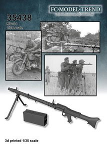 MG-34 (Plastic model)