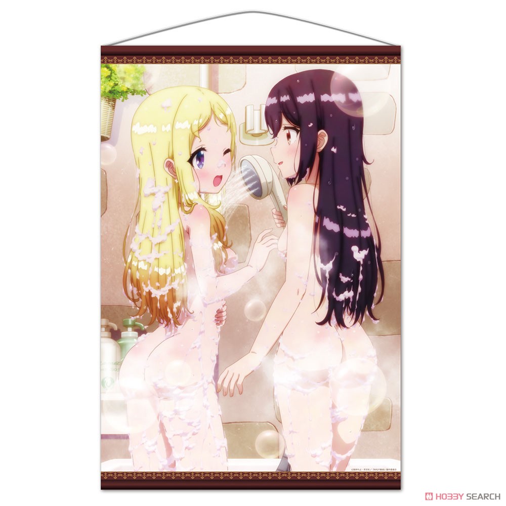 RPG不動産 B2タペストリー B [ルフリア&ラキラ] (キャラクターグッズ) 商品画像1