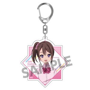 Extreme Hearts アクリルキーホルダー 小鷹咲希 (キャラクターグッズ)