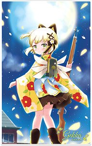 Prima Doll Acrylic Bromide (w/Stand) C [Gekka] (Anime Toy)