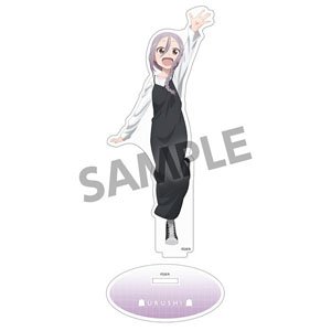 それでも歩は寄せてくる アクリルフィギュア 八乙女うるし 私服 ver. (キャラクターグッズ)