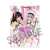Strike the Blood Final B2 Tapestry Yukina Himeragi & Kasugaya Shizuri Castiella (Anime Toy) Item picture1
