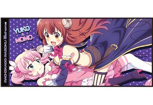 The Demon Girl Next Door 2-Chome Character Big Towel A [Yuko & Momo] (Anime Toy)