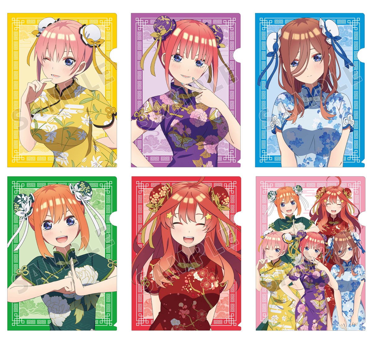 映画『五等分の花嫁』 描き下ろしイラスト 中野二乃 チャイナドレスver. クリアファイル (キャラクターグッズ) その他の画像1