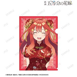 [The Quintessential Quintuplets Movie] [Especially Illustrated] Itsuki Nakano China Dress Ver. Clear File (Anime Toy)