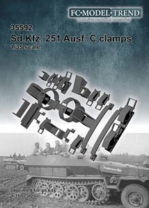 Sd.Kfz251C型ハーフトラック用クランプセット (プラモデル)