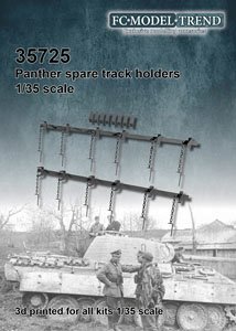 Panther/Jagdpanther Track Links Rails (Plastic model)