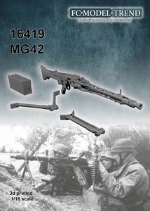 MG42 (プラモデル)