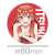 The Quintessential Quintuplets Movie Acrylic Coaster J [Itsuki Nakano Swimwear Ver.] (Anime Toy) Item picture2