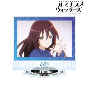TV Animation [Luminous Witches] Eleonore Giovanna Gassion Scene Picture Big Acrylic Stand (Anime Toy)