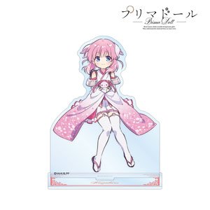TV Animation [Prima Doll] Haizakura Big Acrylic Stand (Anime Toy)