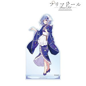 TV Animation [Prima Doll] Hokiboshi Big Acrylic Stand (Anime Toy)
