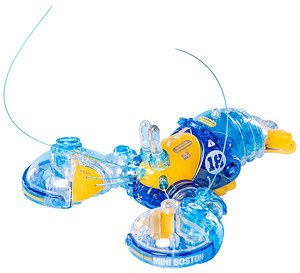Boston Lobster (Crystal Blue) (Plastic model)
