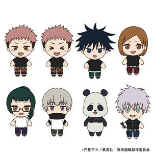 呪術廻戦 ぷちぬいマスコット Vol.4 (8個セット) (キャラクターグッズ)