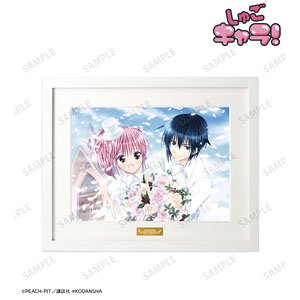 Shugo Chara! Amu Hinamori & Ikuto Tsukiyomi Chara Fine Graph (Anime Toy)