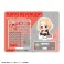 東京リベンジャーズ アクリルスタンド 佐野万次郎 (特攻服) ENJOY MUSIC (キャラクターグッズ) 商品画像2 サムネイル