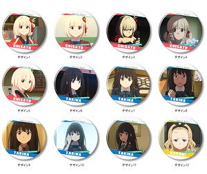 リコリス・リコイル 12個入りトレーディング缶バッジ (12個セット) (キャラクターグッズ)