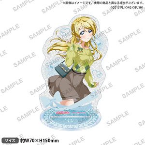 ラブライブ！スクールアイドルフェスティバル きらりんアクリルスタンド μ`s 世界旅行 絢瀬絵里 (キャラクターグッズ)
