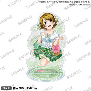 ラブライブ！スクールアイドルフェスティバル きらりんアクリルスタンド μ`s 世界旅行 小泉花陽 (キャラクターグッズ)