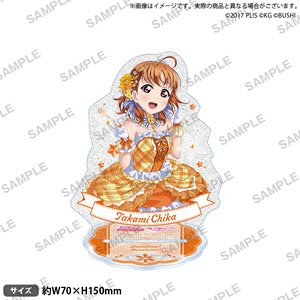 ラブライブ！スクールアイドルフェスティバル きらりんアクリルスタンド Aqours お姫様 高海千歌 (キャラクターグッズ)