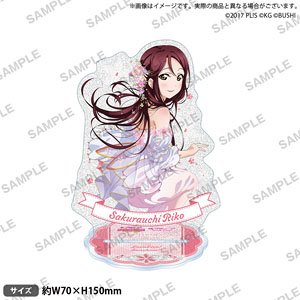 ラブライブ！スクールアイドルフェスティバル きらりんアクリルスタンド Aqours お姫様 桜内梨子 (キャラクターグッズ)