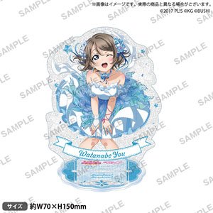 ラブライブ！スクールアイドルフェスティバル きらりんアクリルスタンド Aqours お姫様 渡辺曜 (キャラクターグッズ)