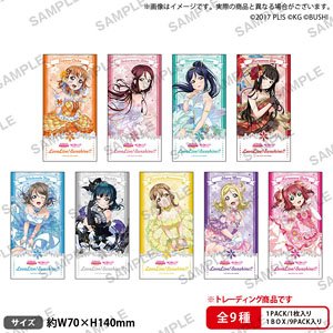 Love Live! School Idol Festival Trading Ticket Style Sticker Aqours Princess (Set of 9) (Anime Toy)