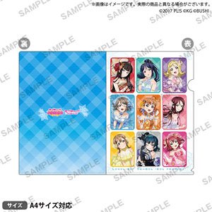 Love Live! School Idol Festival Clear File Aqours Princess (Anime Toy)
