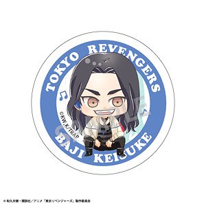 Tokyo Revengers Can Badge Keisuke Baji (Casual Wear) Enjoy Music (Anime Toy)