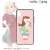 TV Animation [Lycoris Recoil] Chisato Nishikigi Tempered Glass iPhone Case (for/iPhone 7/8/SE(2nd Generation)) (Anime Toy) Item picture1