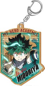 My Hero Academia Wood Plate Key Ring Izuku Midoriya (Anime Toy)