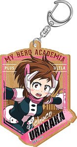 My Hero Academia Wood Plate Key Ring Ochaco Uraraka (Anime Toy)