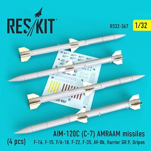 AIM-120C(C-7) AMRAAM (4個入り) (プラモデル)