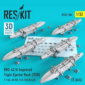BRU-42/A ITER 爆弾架 (5個入り) (プラモデル)