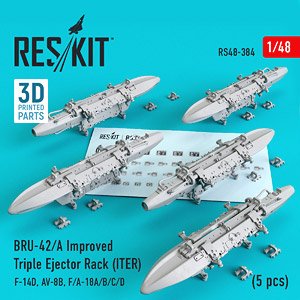 BRU-42/A ITER 爆弾架 (5個入り) (プラモデル)