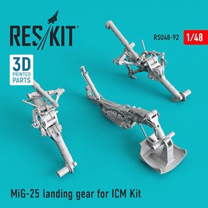MiG-25 着陸装置 (ICM用) (プラモデル)
