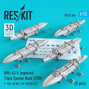 BRU-42/A ITER 爆弾架 (5個入り) (プラモデル)