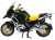 BMW R1250 GS (Yellow) (Diecast Car) Item picture2