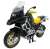 BMW R1250 GS (Yellow) (Diecast Car) Item picture1