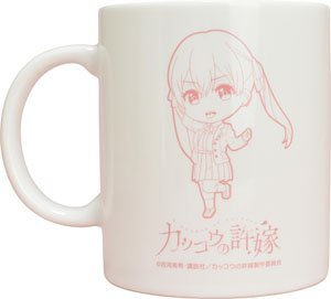 A Couple of Cuckoos Nendoroid Plus Mug Cup Erika Amano (Anime Toy)