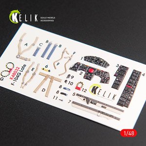 F-104G `Starfighter` Late Type Interior 3D Decals For Hasegawa Kit (Plastic model)