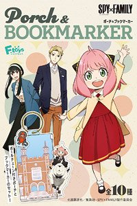 Spy x Family Pouch & Bookmarker (Set of 10) (Shokugan)